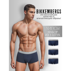 Трусы BIKKEMBERGS, комплект из 3 шт., размер L, синий, серый, белый