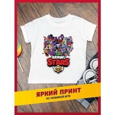 Футболка daily.gifts, размер 44, бежевый, желтый, красный, зеленый, мультиколор, белый