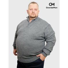 Джемпер Turhan, размер 6XL, , серый