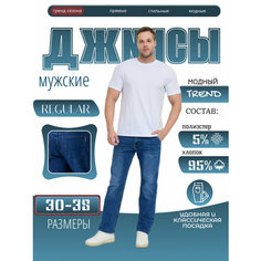 Джинсы классические LONGLI, размер 36, светло-синий