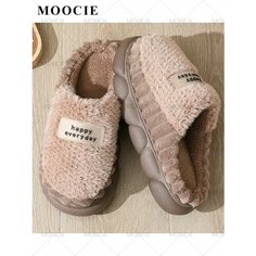 Тапочки MOOCIE, размер 40-41EU, brown