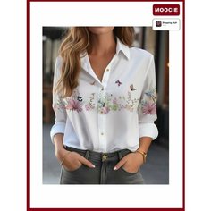 Рубашка MOOCIE, размер INT XL, серый