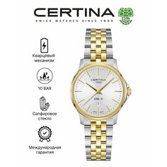Наручные часы Certina, серебряный/золотой