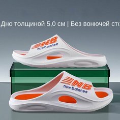 Тапочки DGHKMSFJ, размер 42-43 EU__Длина стопы：26.5cm, оранжевый, белый