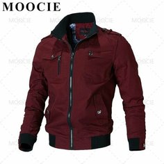 Куртка MOOCIE, размер L, рыжий