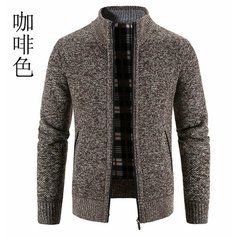 Куртка MOOCIE, размер XL, brown