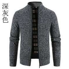 Куртка MOOCIE, размер 4XL, dark grey