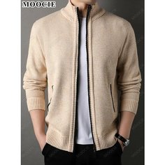 Кардиган MOOCIE, размер 3XL, , бежевый