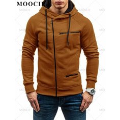 Свитшот MOOCIE, размер 2XL, , коричневый