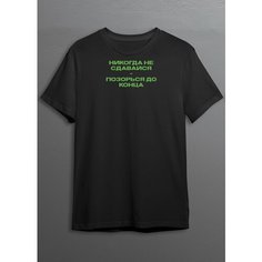 Футболка CherryPie Мем, размер XS, черный