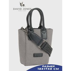 Сумка кросс-боди DAVID JONES, темно-серый Без бренда