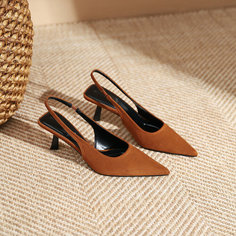 Туфли лодочки AGGREGATION, размер 37, коричневый