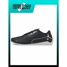 Кроссовки PUMA BMW M Motorsport, размер EU 40.5 Foot Length (26CM), gray