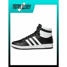 Кроссовки adidas Top ten, размер EU 46 Foot Length (28.5CM), black