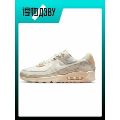 Кроссовки NIKE Air Max 90, размер EU 37.5 Foot Length (23.5CM), yellow