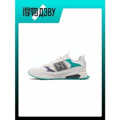 Кроссовки New Balance NB X-RACER, размер EU 37.5, green