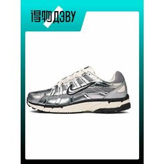 Кроссовки NIKE P-6000, размер EU 45 Foot Length (29CM), gray