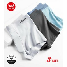 Трусы MiiOW Хлопок, комплект из 3 шт., размер 2xl, голубой, белый