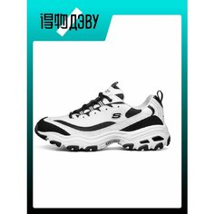 Кроссовки SKECHERS, размер EU 45 Foot Length (29CM), black