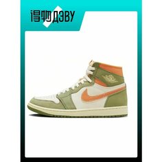 Кроссовки Jordan, размер EU 45 Foot Length (29CM), green