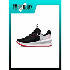 Кроссовки Under Armour Twenty47, размер EU 45.5(Foot Length 29.5CM), белый
