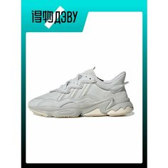 Кроссовки adidas Ozweego, размер EU 36.5 Foot Length (22.5CM), gray