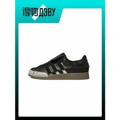 Кроссовки adidas Originals Superstar, размер EU 44⅔(Foot Length 27.5CM), белый