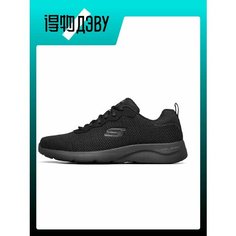Кроссовки SKECHERS Dynamight 2.0, размер EU 46 Foot Length (30CM), black