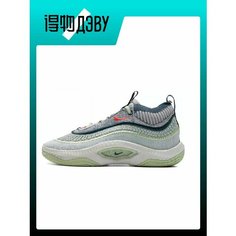 Кроссовки NIKE, размер EU 42 Foot Length (26.5CM), Cyan