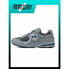 Кроссовки New Balance NB 2002R, размер EU 39.5 Foot Length (24.5CM), gray