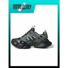 Кроссовки adidas, размер EU 38.5 Foot Length (23.5CM), gray