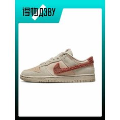 Кроссовки NIKE Dunk, размер EU 40 Foot Length (25.5CM), бежевый