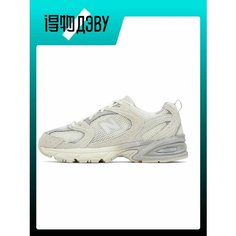 Кроссовки New Balance NB 530, размер EU 39.5 Foot Length (24.5CM), бежевый