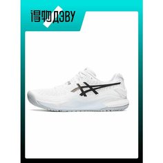 Кроссовки ASICS GEL-RESOLUTION 9, размер EU 39 Foot Length (24.5CM), black