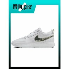 Кроссовки NIKE Book 1, размер EU 47.5 Foot Length (31CM), black