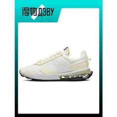 Кроссовки NIKE Air Max Pre-Day, размер EU 43 Foot Length (27.5CM), мультиколор