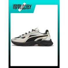 Кроссовки PUMA Rs-Connect, размер EU 40.5 Foot Length (26CM), gray