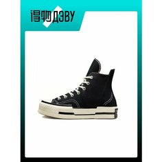 Кроссовки Converse 1970s, размер EU 41.5 Foot Length (26.5CM), black