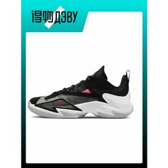 Кроссовки Jordan One Take 3, размер EU 42.5 Foot Length (27CM), gray