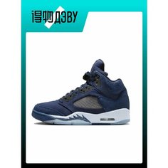 Кроссовки Jordan, размер EU 41 Foot Length (26CM), blue