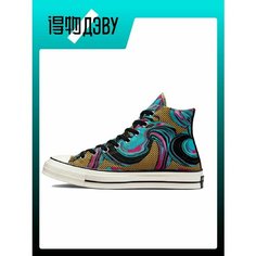 Кроссовки Converse Chuck Taylor All Star, размер EU 49 Foot Length (32CM), black