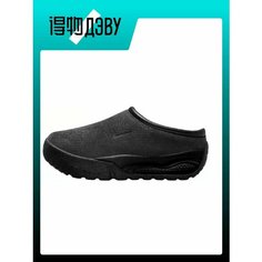 Кроссовки NIKE, размер EU 47.5 Foot Length (31CM), black