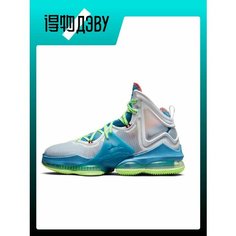Кроссовки NIKE Lebron 19, размер EU 43 Foot Length (27.5CM), blue