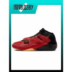 Кроссовки Jordan Zion 2, размер EU 41 Foot Length (26CM), black