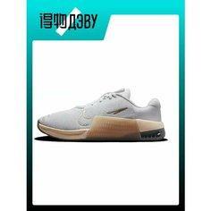Кроссовки NIKE Metcon 9, размер EU 35.5 Foot Length (22CM), gray