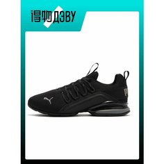 Кроссовки PUMA, размер EU 42 Foot Length (27CM), black