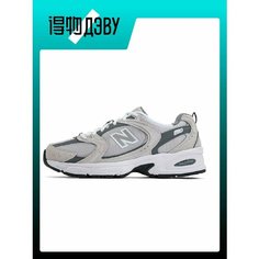 Кроссовки New Balance NB 530, размер EU 42.5 Foot Length (27CM), gray