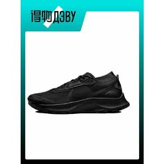 Кроссовки NIKE Pegasus Trail 3, размер EU 42 Foot Length (26.5CM), black