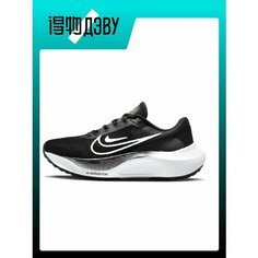 Кроссовки NIKE Zoom Fly 5, размер EU 35.5 Foot Length (22CM), black