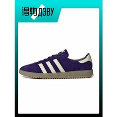 Кроссовки adidas Bermuda, размер EU 40 Foot Length (24.5CM), purple